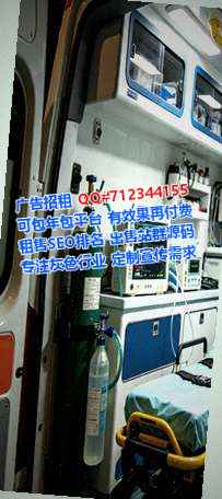 宁都孕母桥梁经营部